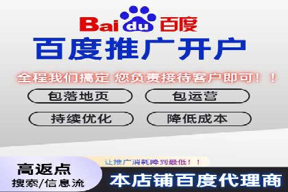 百度信息流在医疗健康行业的营销案例探讨